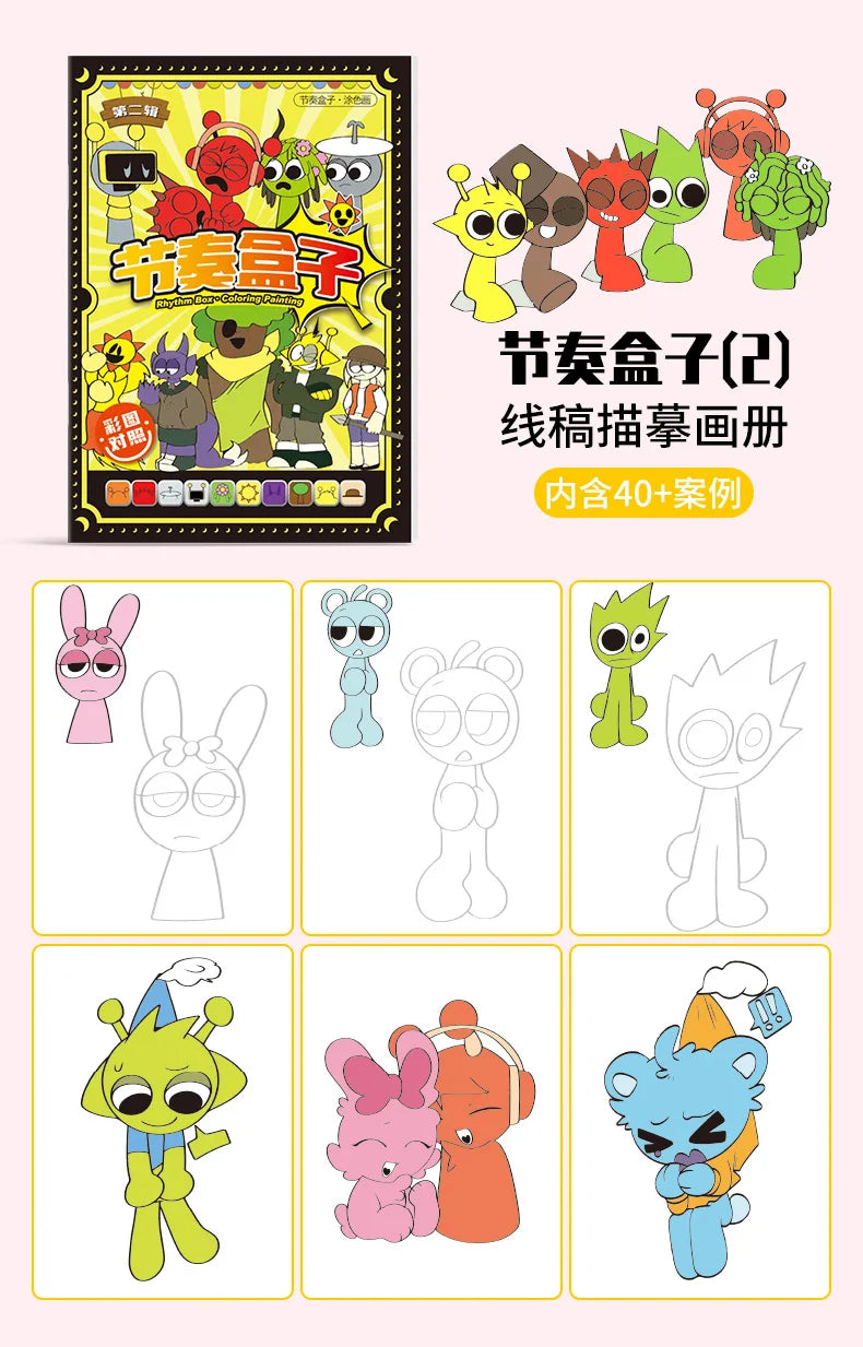Sprunki Cartoon Sketch Copy Drawing Beginner Study Zero Foundation Sketching Album Kids Pen Control Training Book Boys Girl Gift