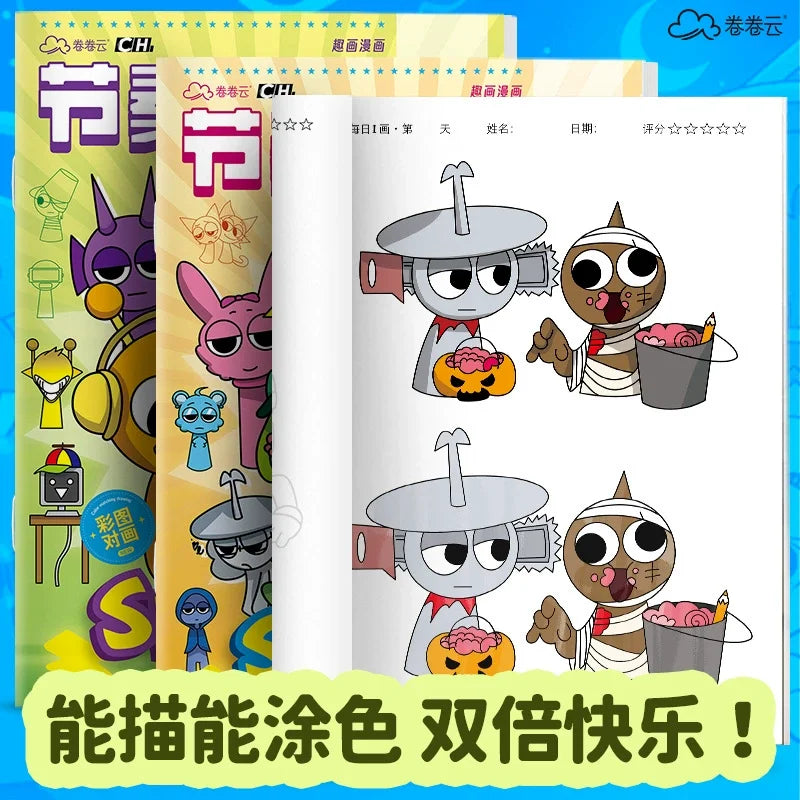 Sprunki Cartoon Coloring Books New Drawing Sketching Notesbook Beginner's Guide To Mastery Practice of Colouring Tracing Book