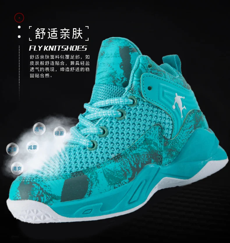 HKDQ High Top Basketball Shoes For Boys Size 31-40 Children's Sneakers Breathable Non Slip Thick Sole Classic Sports Shoes Kids