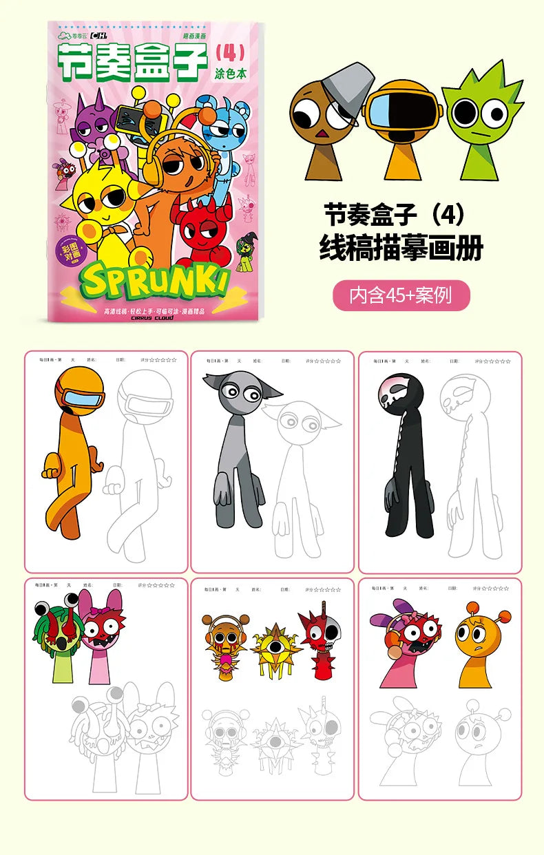 Sprunki Cartoon Coloring Books New Drawing Sketching Notesbook Beginner's Guide To Mastery Practice of Colouring Tracing Book