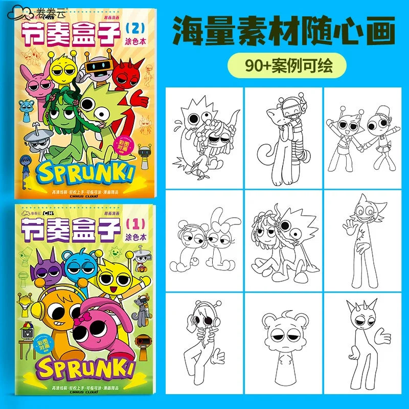 Sprunki Cartoon Coloring Books New Drawing Sketching Notesbook Beginner's Guide To Mastery Practice of Colouring Tracing Book