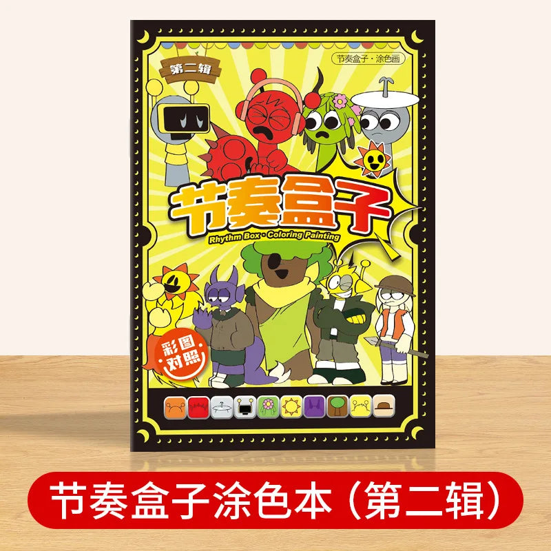 Sprunki Cartoon Sketch Copy Drawing Beginner Study Zero Foundation Sketching Album Kids Pen Control Training Book Boys Girl Gift