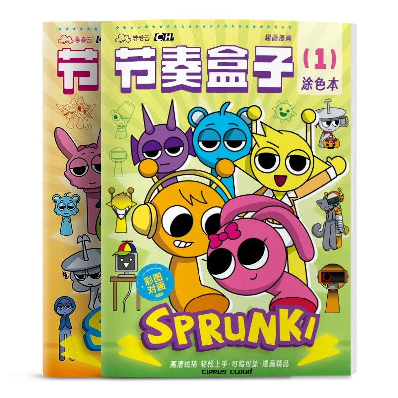 Sprunki Cartoon Coloring Books New Drawing Sketching Notesbook Beginner's Guide To Mastery Practice of Colouring Tracing Book