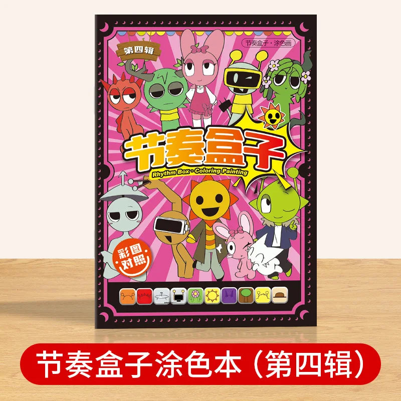 Sprunki Cartoon Sketch Copy Drawing Beginner Study Zero Foundation Sketching Album Kids Pen Control Training Book Boys Girl Gift