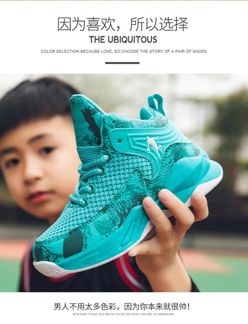 HKDQ High Top Basketball Shoes For Boys Size 31-40 Children's Sneakers Breathable Non Slip Thick Sole Classic Sports Shoes Kids