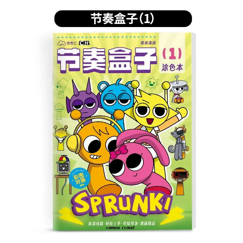 Sprunki Cartoon Coloring Books New Drawing Sketching Notesbook Beginner's Guide To Mastery Practice of Colouring Tracing Book