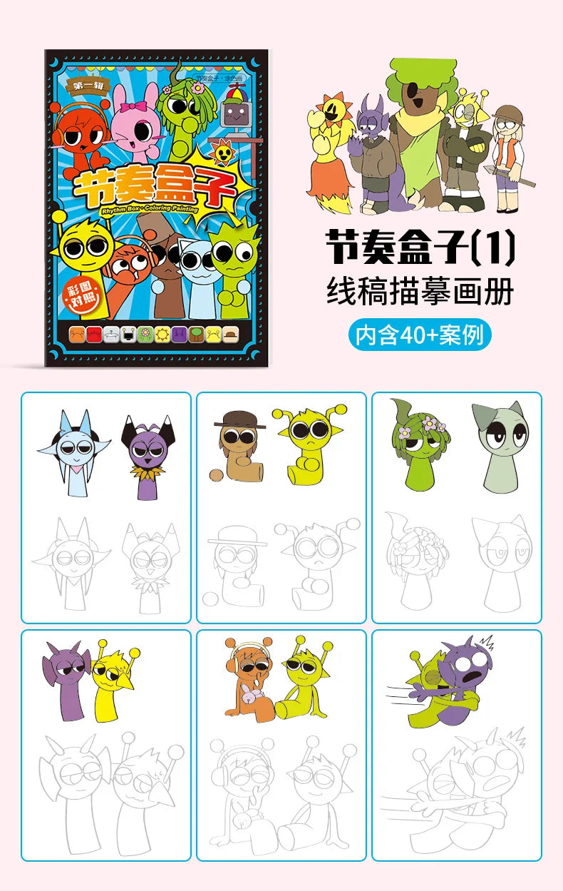 Sprunki Cartoon Sketch Copy Drawing Beginner Study Zero Foundation Sketching Album Kids Pen Control Training Book Boys Girl Gift