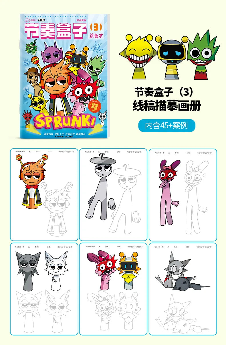 Sprunki Cartoon Coloring Books New Drawing Sketching Notesbook Beginner's Guide To Mastery Practice of Colouring Tracing Book