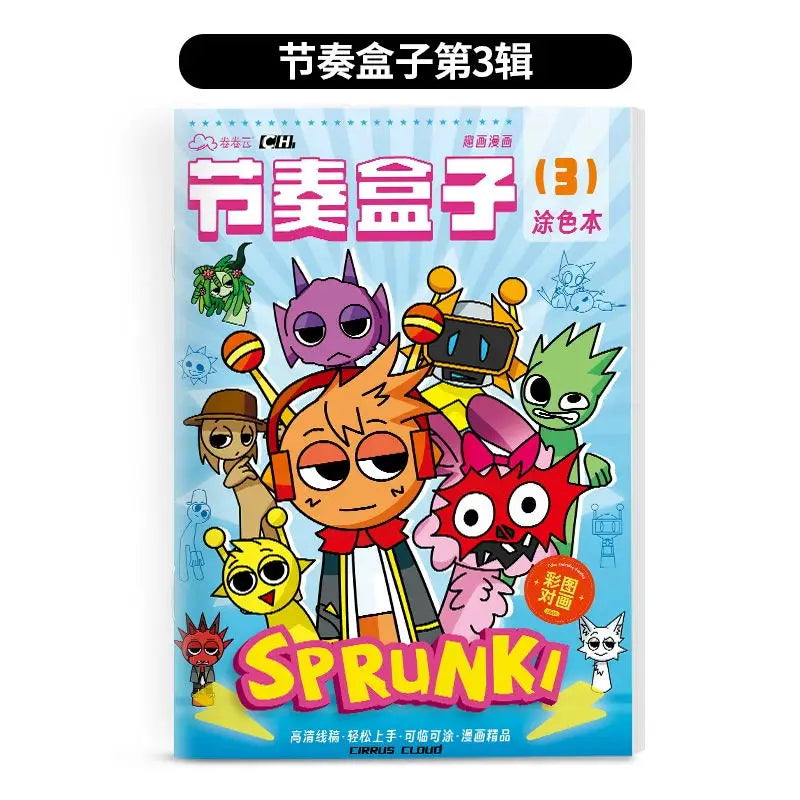 Sprunki Cartoon Coloring Books New Drawing Sketching Notesbook Beginner's Guide To Mastery Practice of Colouring Tracing Book