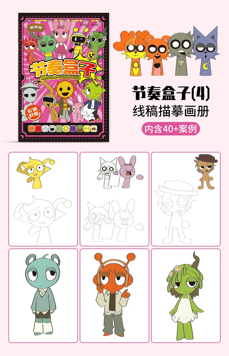 Sprunki Cartoon Sketch Copy Drawing Beginner Study Zero Foundation Sketching Album Kids Pen Control Training Book Boys Girl Gift
