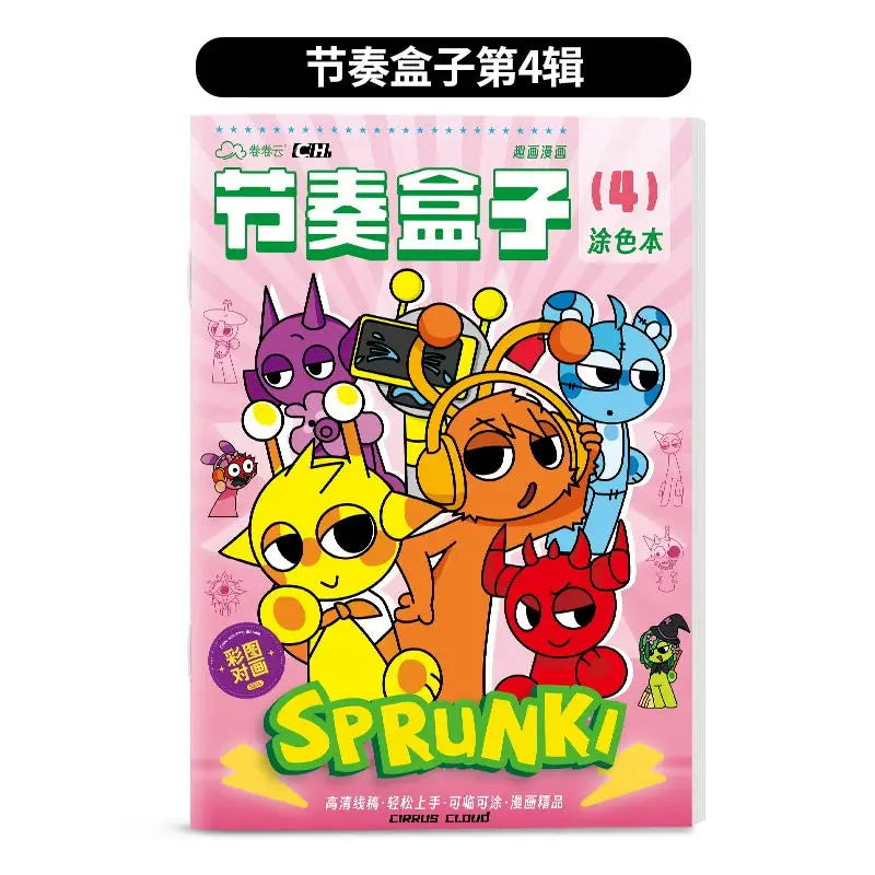 Sprunki Cartoon Coloring Books New Drawing Sketching Notesbook Beginner's Guide To Mastery Practice of Colouring Tracing Book