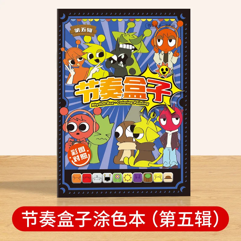 Sprunki Cartoon Sketch Copy Drawing Beginner Study Zero Foundation Sketching Album Kids Pen Control Training Book Boys Girl Gift