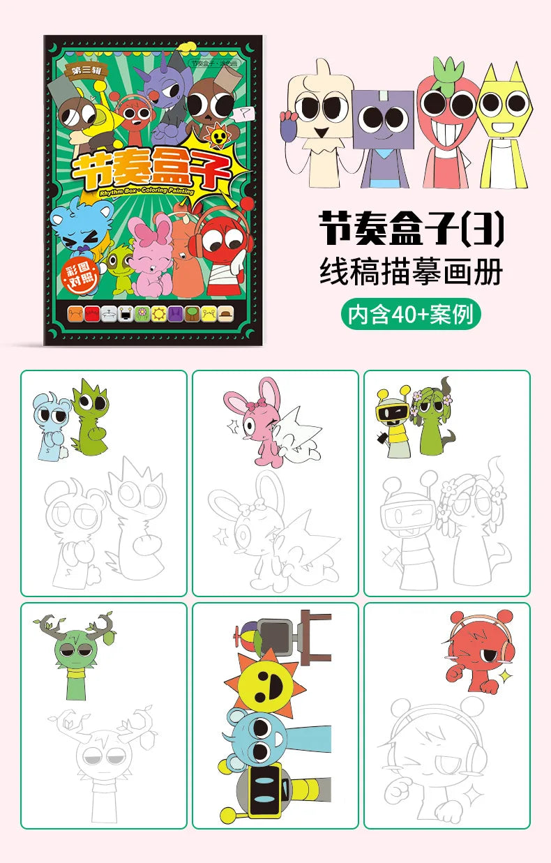 Sprunki Cartoon Sketch Copy Drawing Beginner Study Zero Foundation Sketching Album Kids Pen Control Training Book Boys Girl Gift