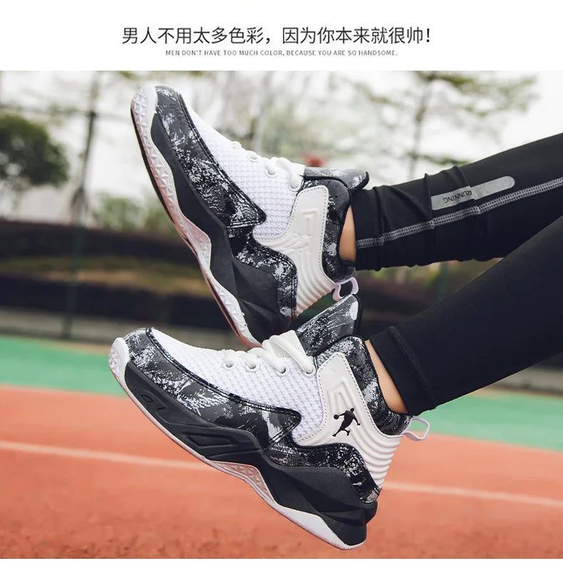 HKDQ High Top Basketball Shoes For Boys Size 31-40 Children's Sneakers Breathable Non Slip Thick Sole Classic Sports Shoes Kids