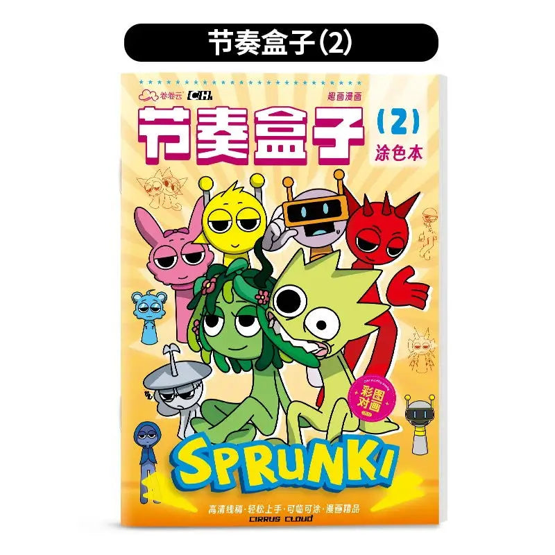 Sprunki Cartoon Coloring Books New Drawing Sketching Notesbook Beginner's Guide To Mastery Practice of Colouring Tracing Book