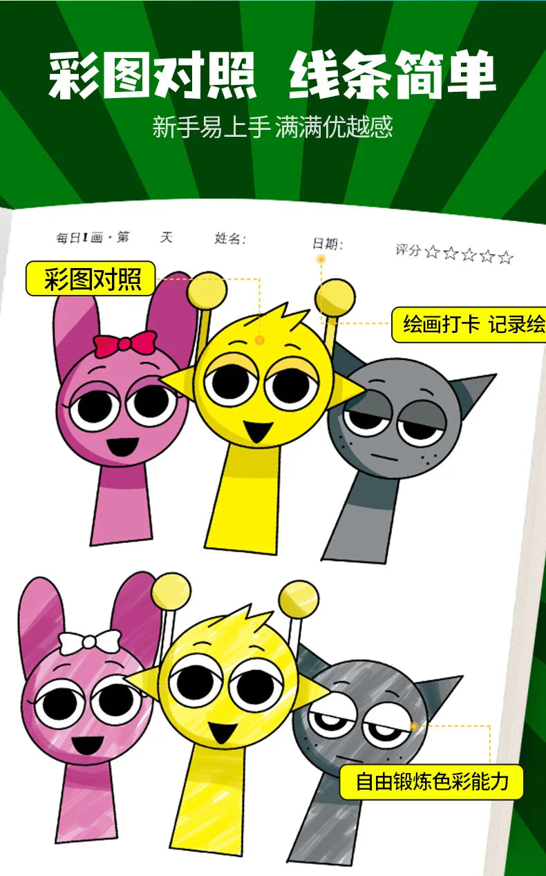 Sprunki Cartoon Coloring Books New Drawing Sketching Notesbook Beginner's Guide To Mastery Practice of Colouring Tracing Book