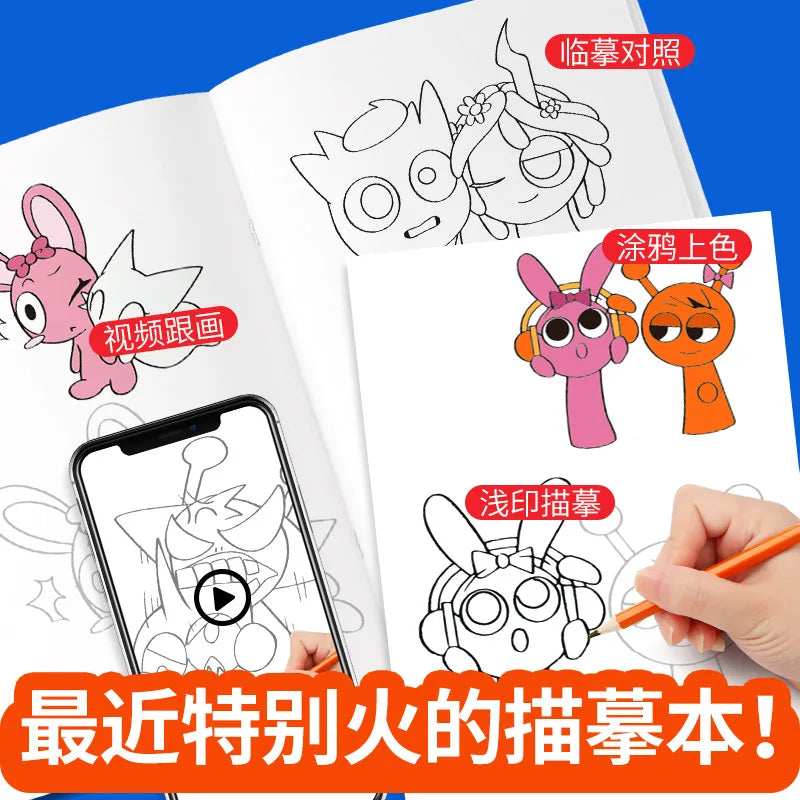 Sprunki Cartoon Sketch Copy Drawing Beginner Study Zero Foundation Sketching Album Kids Pen Control Training Book Boys Girl Gift