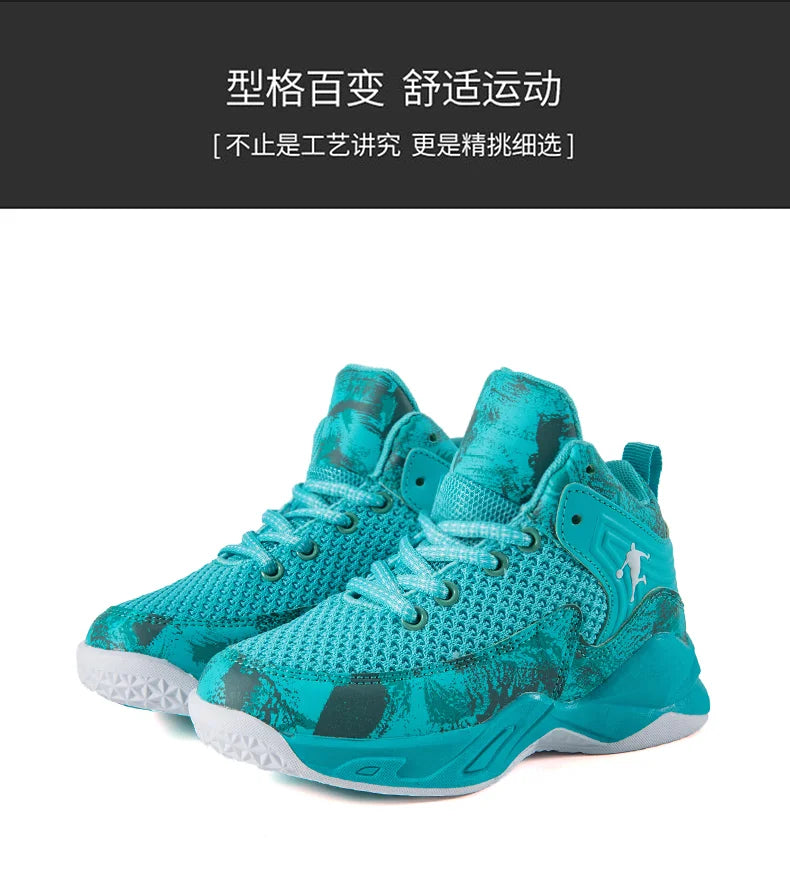 HKDQ High Top Basketball Shoes For Boys Size 31-40 Children's Sneakers Breathable Non Slip Thick Sole Classic Sports Shoes Kids
